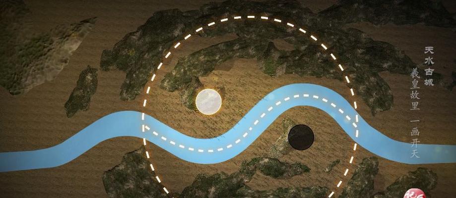 奥拉星手游伏羲技能介绍（携带伏羲技能）  第2张