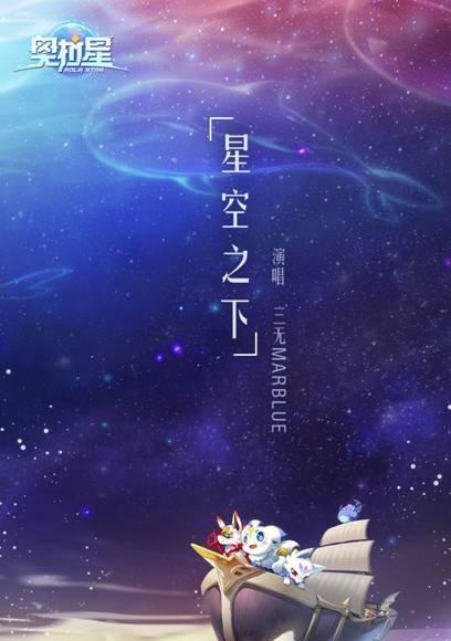 奥拉星猪哥狗哥养成攻略（培养技巧、装备选择和战斗策略详解）  第1张
