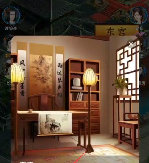 探寻真相，解开佛香凶手之谜（以游戏为主）  第1张