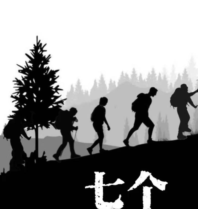 解密百变大侦探黑塔凶手之真相（揭秘黑塔剧本杀游戏中的杀人谜团）  第3张