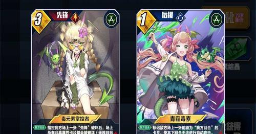 实体卡的性价比分析（以游戏为主）  第2张