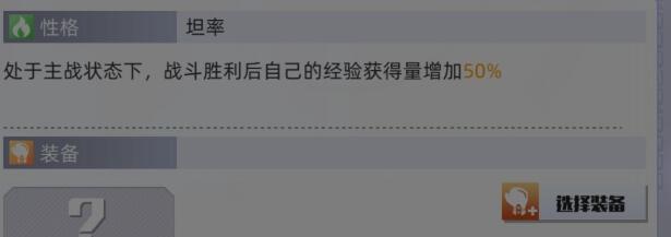 百分之一手游快递券（快递券的使用方法和作用解析）  第2张