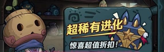 百分之一手游快递券（快递券的使用方法和作用解析）  第3张