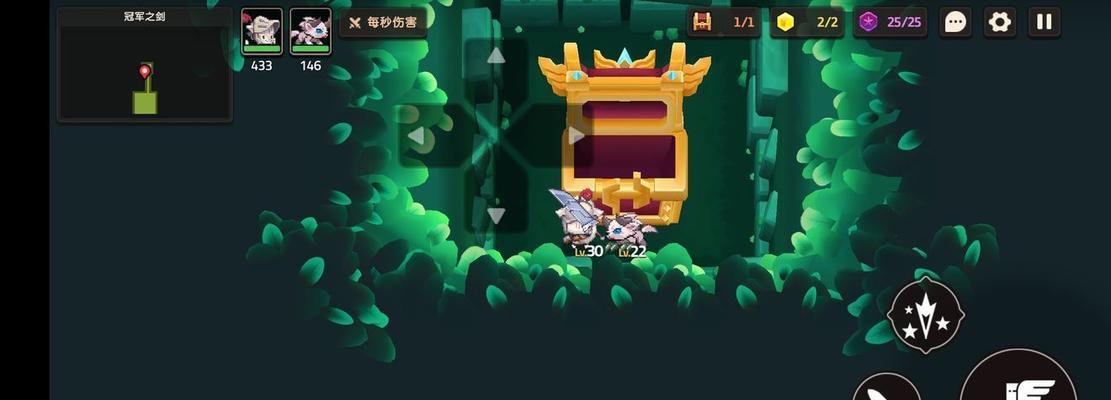 保卫萝卜276关完美三星通关攻略（力抗魔王）  第3张