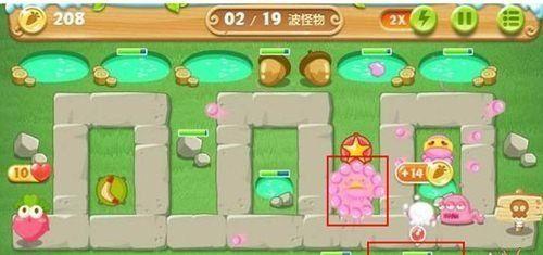 保卫萝卜286关攻略（打通萝卜286关）  第3张