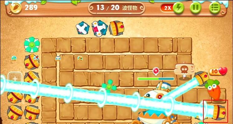《保卫萝卜2第32关金萝卜攻略》（突破难关）  第1张