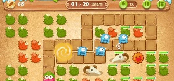 《以保卫萝卜2第82关攻略伤害加控制点杀》（掌握伤害加控制技巧）  第3张