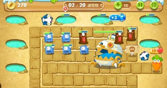 《以保卫萝卜2第82关攻略伤害加控制点杀》（掌握伤害加控制技巧）  第1张