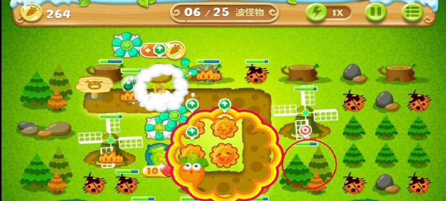 保卫萝卜2沙漠78关三星攻略，征服沙漠的关键（用游戏技巧轻松通关）  第2张