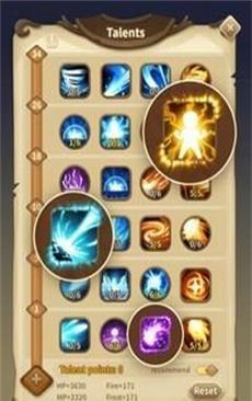 宝箱与勇士装备合成公式（打造最强勇士装备的秘密）  第3张