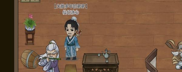 《暴走英雄坛2024》最新武器选择与洗练重铸攻略（掌握最新武器选择技巧）  第2张