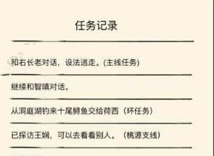 《暴走英雄坛攻略与苍井攻略，助你游戏称霸》（探索暴走英雄坛的无尽可能）  第2张