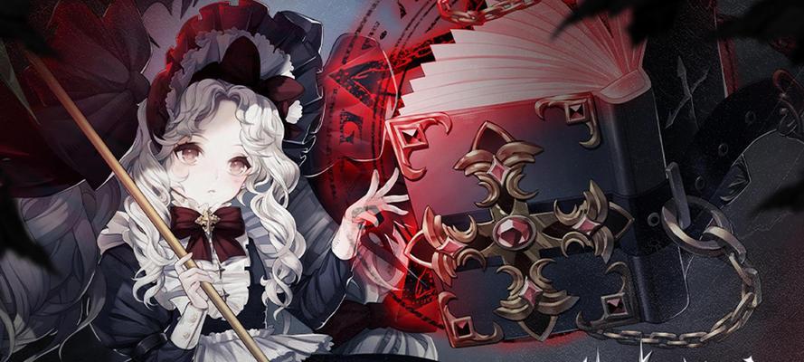 爆裂魔女SSR夏伦技能全面解析（掌握SSR夏伦技能）  第2张