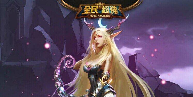 爆裂魔女安娜（掌握安娜的技能）  第1张