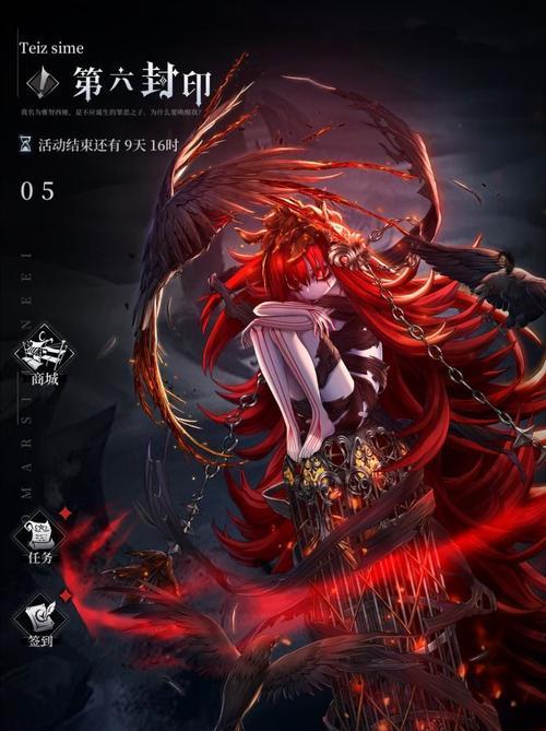 《爆裂魔女法典升级攻略》（了解如何快速提升爆裂魔女法典等级）  第2张