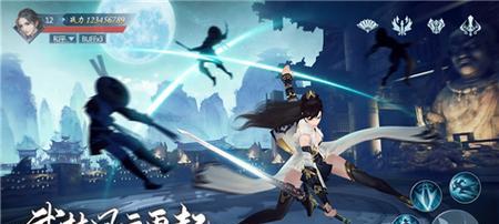《爆裂魔女永夜刷分攻略》（终极秘籍教你如何轻松刷分）  第3张
