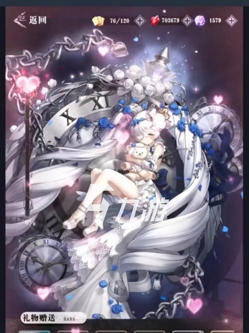 爆裂魔女升级攻略（轻松掌握爆裂魔女的快速升级技巧）  第1张