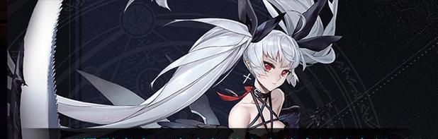 《爆裂魔女》刷初始爆裂魔女的有效方法（游戏技巧分享｜快速获取初始爆裂魔女的秘诀）  第3张