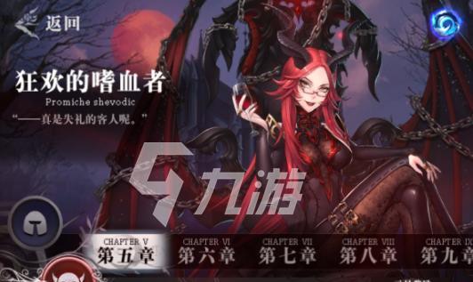 爆裂魔女茉门符石搭配攻略（如何搭配符石最大化爆裂魔女的威力）  第1张