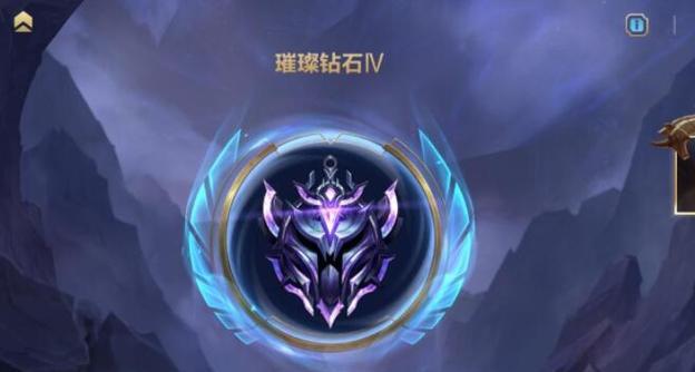 《以杯莫停手游中如何快速获取钻石》（轻松掌握钻石获取技巧）  第1张