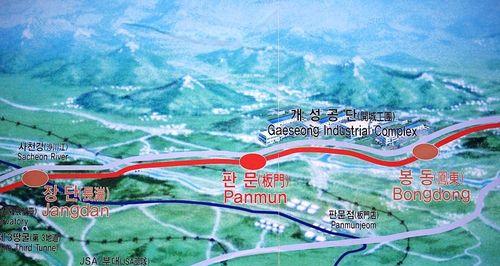 探秘北朝鲜非军事区秘籍（掌握非军事区秘籍）  第2张