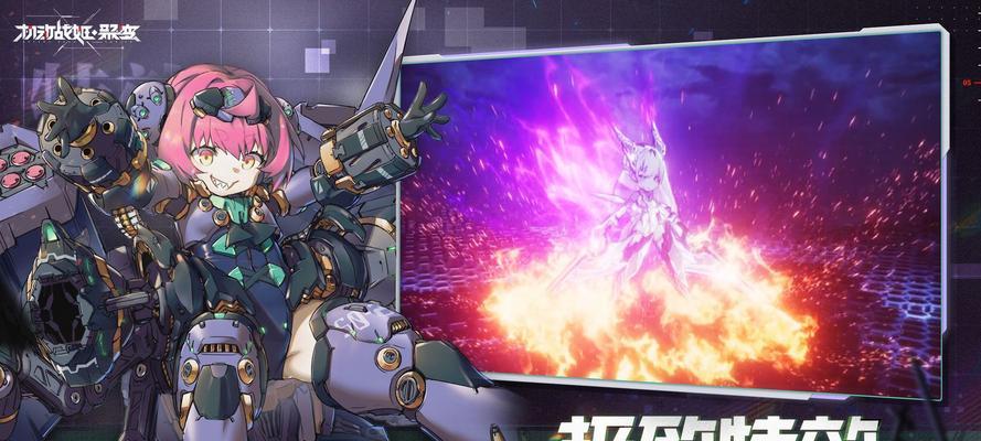 崩坏3V44角色强度节奏榜一览（新版本引爆游戏热潮）  第3张