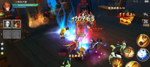 《崩坏3》律化娜迅羽狄拉克深渊过关攻略（律化娜迅羽狄拉克深渊全面解析）  第2张