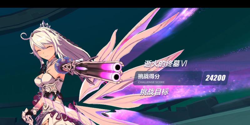 《崩坏3》升级至往世乐土薪炎之律者专属BUFF介绍（律者专属BUFF功能详解）  第1张