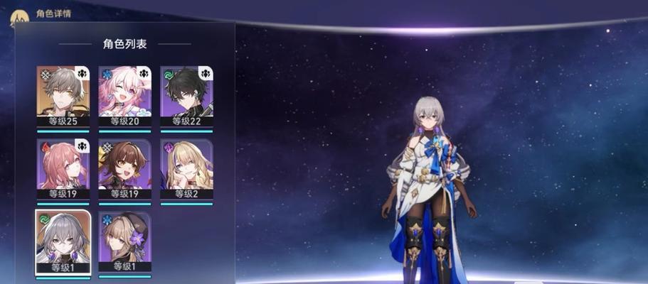 崩坏星穹铁道刃强度解析（探究崩坏星穹铁道刃的强度）  第2张