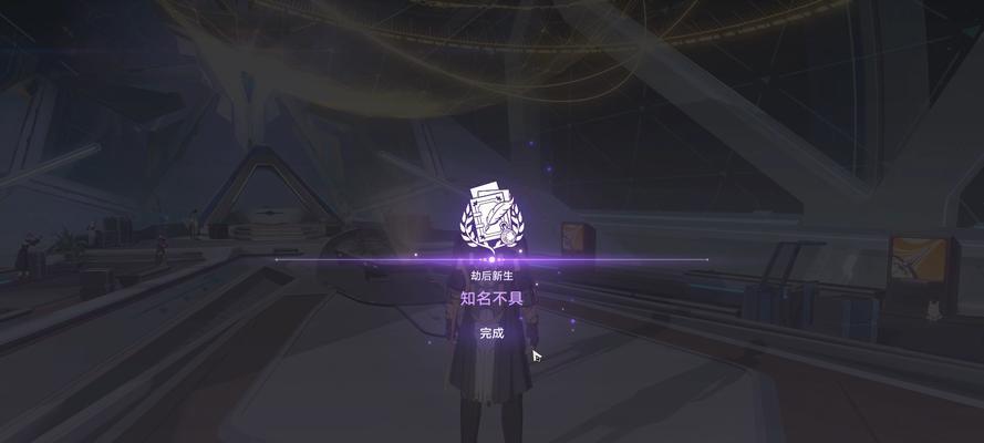 崩坏星穹铁道的最佳队伍搭配秘籍（探索最强战略）  第3张