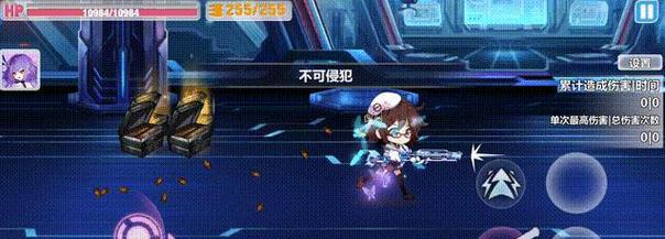 《崩坏学园2》使魔苏尔——技能奥义全面解析（崩坏学园2苏尔技能奥义介绍及使用攻略）  第1张