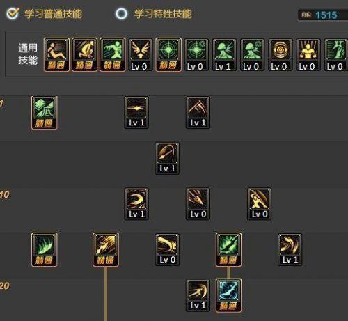 《巫师3次世代版》新手加点攻略（如何玩好魔剑变形狼）  第3张