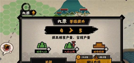 无尽空间胜利条件一览（如何在无尽空间中取得胜利）  第1张