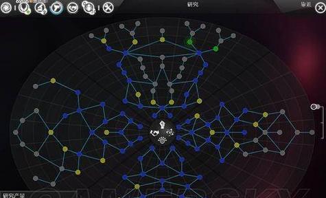 探索无尽空间（无尽空间种族的起源）  第2张
