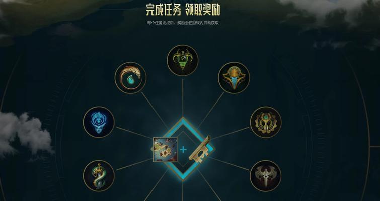 《无人深空》如何快速收集符文（探索宇宙）  第3张