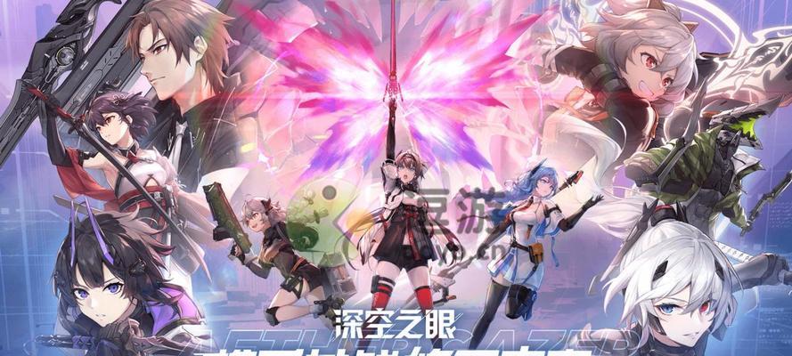 《无人深空行星动物学成就攻略》（用技巧轻松达成动物学成就）  第2张