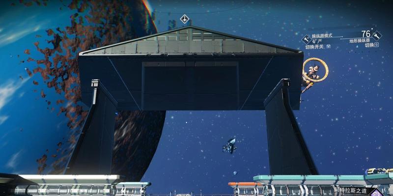 探索无尽星际，玩转无人深空（详解无人深空11种玩法）  第1张