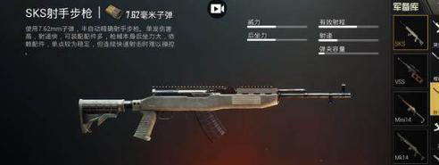 无限法则狙击枪高级使用技巧（如何成为狙击枪高手）  第2张