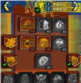 无主之地3刷巨人攻略（巨人位置与打法详解）  第2张