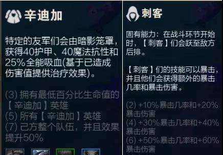 《以武器店物语小丑》解锁攻略（获取小丑武器的方法和步骤详解）  第3张