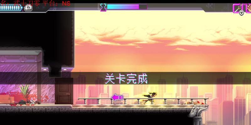 《以武士零钥匙在哪全钥匙位置介绍》（游戏攻略）  第3张