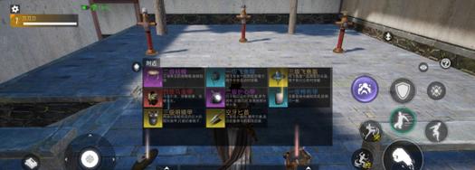 武侠乂心法——选择心法搭配的秘诀（以游戏为例）  第2张