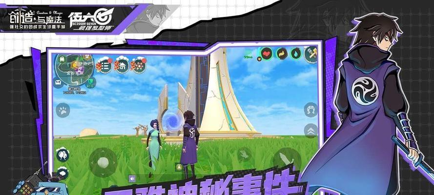 以雾之本境S全结局攻略（揭秘所有结局达成方法）  第1张