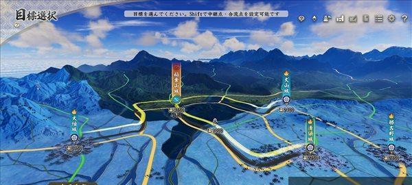 信长之野望（以游戏为主）  第3张