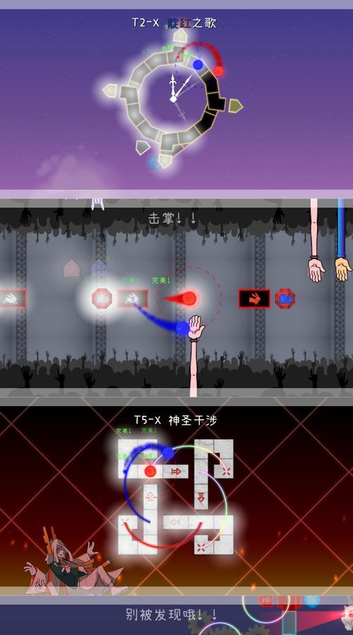 《新世界》游戏全新截图一览（探索全新世界）  第3张