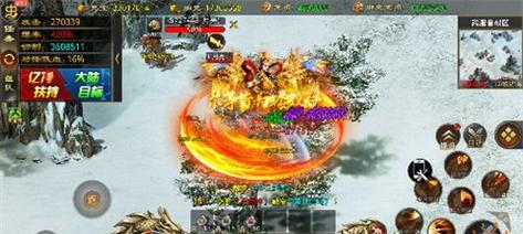 《小志传奇》珍宝阁系统攻略（探索珍宝阁）  第1张