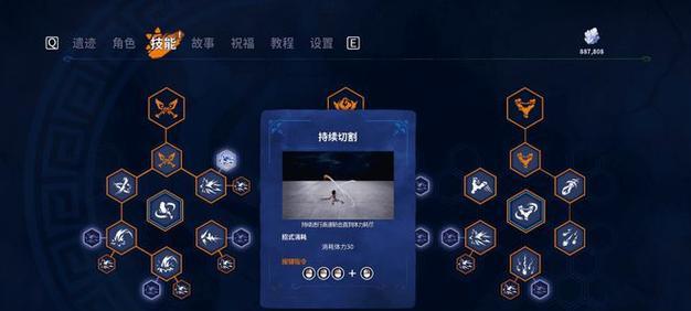 《小志传奇》圣兽系统进阶攻略（如何快速提升你的圣兽实力）  第2张