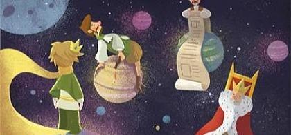 探秘《小王子的星球》游戏，初学者必看（如何成为一名出色的星球守护者）  第2张