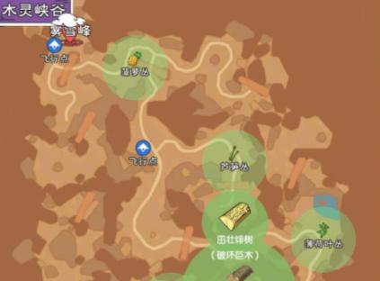《小森生活》（打造美丽小镇必备）  第2张