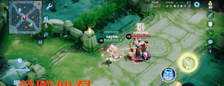 《向往地狱的我》游戏中的孤魂之恋（如何在游戏中与孤魂建立深厚感情）  第1张